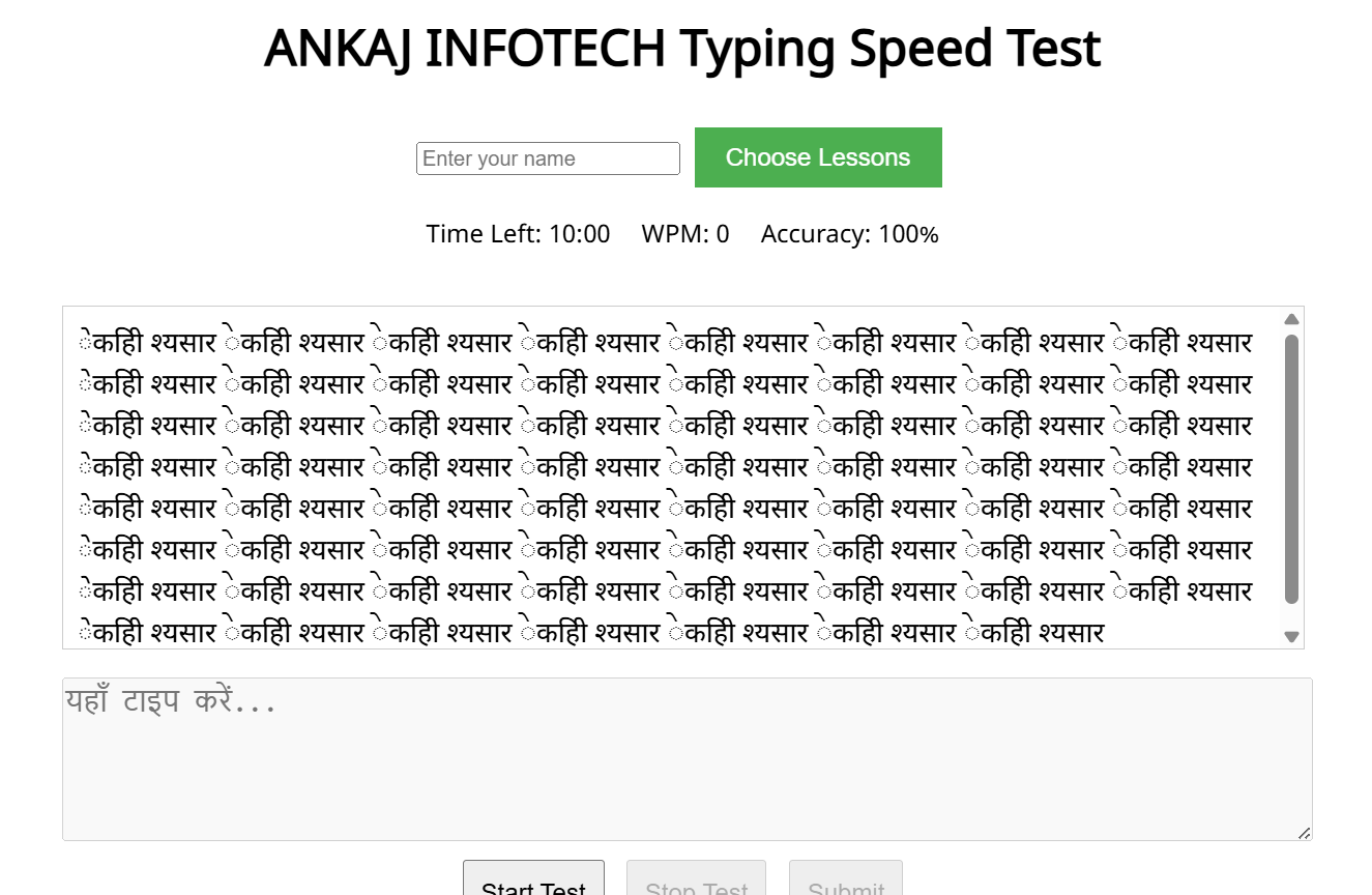 Hindi Typing